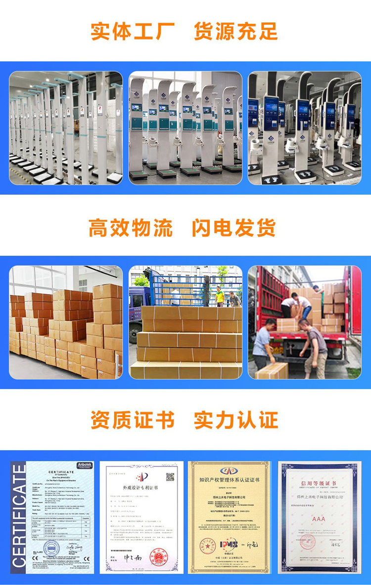 實(shí)體工廠，貨源穩(wěn)定