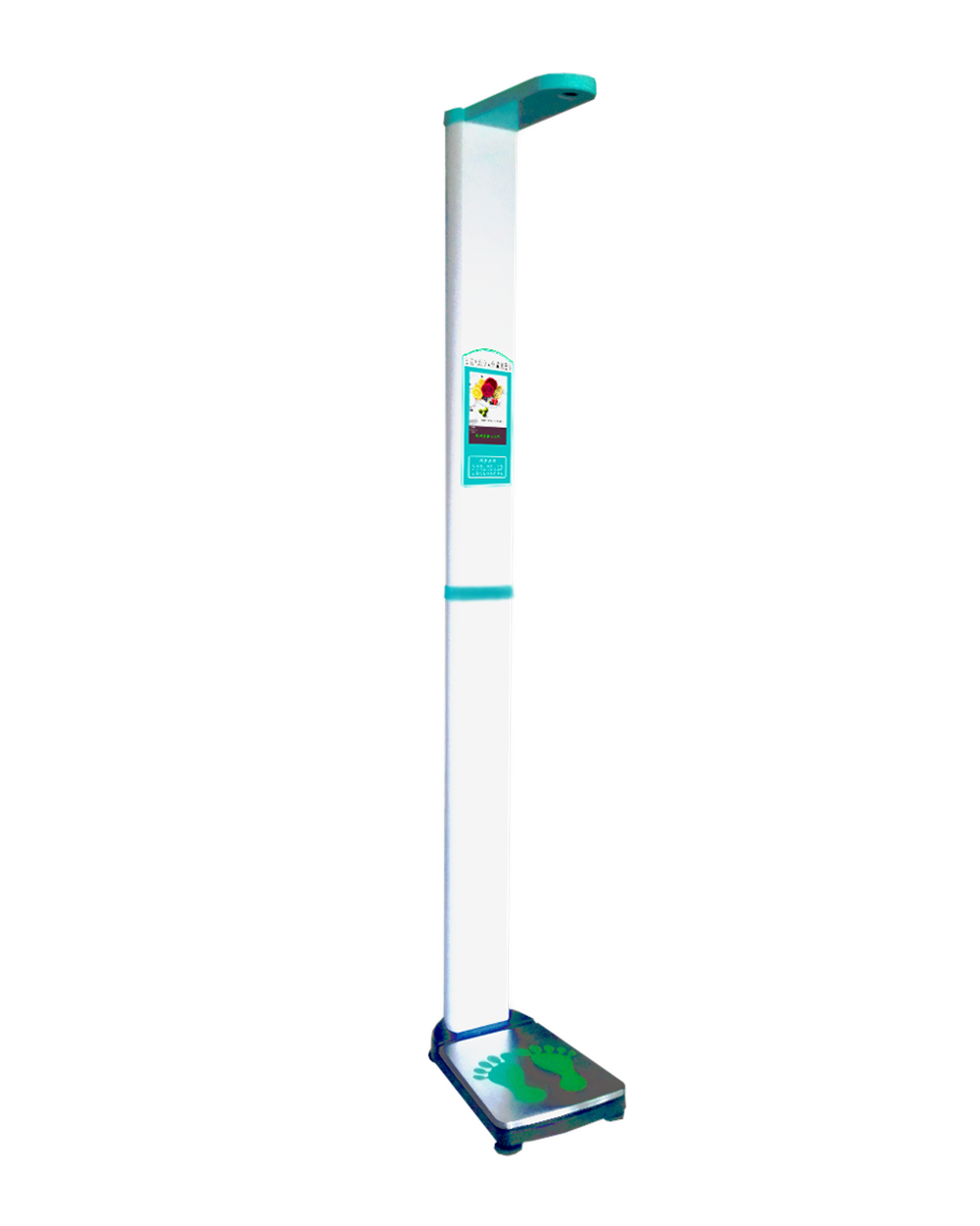 SH-200G投幣身高體重測量儀